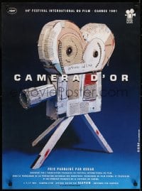 5z274 CANNES FILM FESTIVAL 1991 23x33 French film festival poster 1991 wacky cool camera!