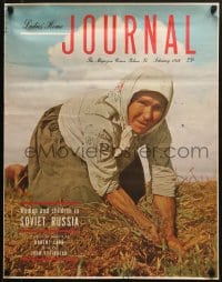 5z710 LADIES' HOME JOURNAL 22x28 special poster 1948 Robert Capa art of woman in field, February!
