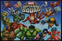 5z735 MARVEL SUPER HERO SQUAD 24x36 special poster 2009 Marvel Universe with a more comedic slant!