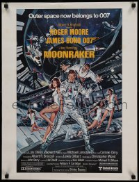 5z741 MOONRAKER 21x27 special 1979 art of Roger Moore as Bond & Lois Chiles in space by Goozee!