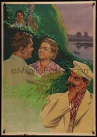 5z080 UNKNOWN RUSSIAN POSTER 33x47 Russian special poster 1950s great art of top cast!
