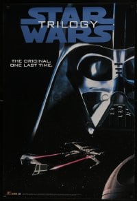 5z988 STAR WARS TRILOGY 27x40 video poster 1995 Lucas, Empire Strikes Back, Return of the Jedi!