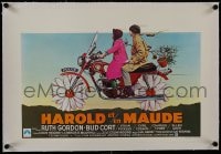 6a161 HAROLD & MAUDE linen Belgian 1971 art of Ruth Gordon & Bud Cort on flower motorcycle!