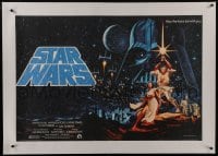 6a179 STAR WARS linen British quad 1977 George Lucas classic, great art by Greg & Tim Hildebrandt!