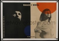 6a091 SUMMER WITH MONIKA linen Polish 22x33 1958 Ingmar Bergman & Andersson, Zamecznik art, rare!