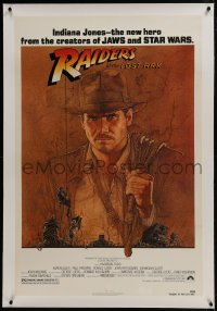 6a415 RAIDERS OF THE LOST ARK linen 1sh 1981 Richard Amsel art of Harrison Ford, Steven Spielberg!