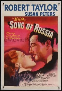 6a445 SONG OF RUSSIA linen 1sh 1944 great romantic c/u art of Robert Taylor & Commie Susan Peters!