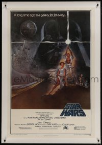 6a452 STAR WARS linen style A second printing 1sh 1977 George Lucas classic epic, Tom Jung art!