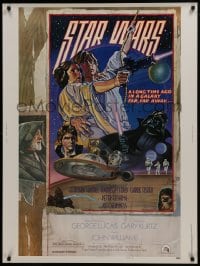 6c246 STAR WARS style D 30x40 1978 George Lucas sci-fi epic, art by Drew Struzan & Charles White!