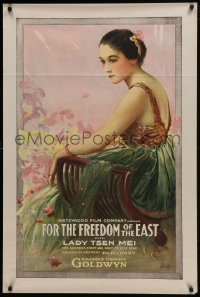 6c226 FOR THE FREEDOM OF THE EAST 1sh 1918 Lady Tsen Mei, the screen's first & only Chinese star!