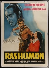 6c074 RASHOMON linen Italian 1p R1960s Akira Kurosawa Japanese classic, Toshiro Mifune, different!
