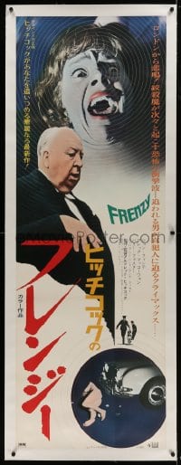 6c062 FRENZY linen Japanese 2p 1972 huge c/u of Alfred Hitchcock, Anthony Shaffer's masterpiece!