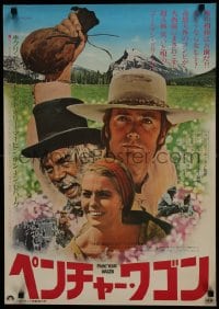6c405 PAINT YOUR WAGON Japanese 1969 Clint Eastwood, Lee Marvin & pretty Jean Seberg, different!