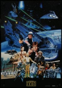 6c406 RETURN OF THE JEDI style A Japanese commercial 1983 George Lucas, cast montage, Yamakatsu!