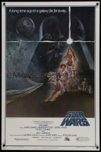 6c237 STAR WARS style A first printing 1sh 1977 art by Tom Jung, domestic version with PG rating!