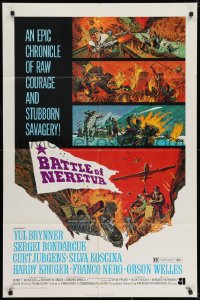 6f081 BATTLE OF NERETVA 1sh 1971 Yul Brynner, cool war artwork of several different battles!