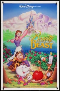 6f088 BEAUTY & THE BEAST DS 1sh 1991 Walt Disney cartoon classic, art of cast by John Hom!