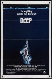 6f228 DEEP style B NSS style 1sh 1977 great art of sexy swimming scuba diver Jacqueline Bisset!