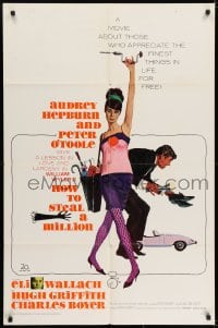 6f409 HOW TO STEAL A MILLION 1sh 1966 Robert McGinnis art of sexy Audrey Hepburn & Peter O'Toole!