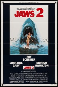 6f437 JAWS 2 1sh 1978 great classic art of giant shark attacking girl on water skis by Lou Feck!