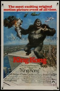 6f458 KING KONG 1sh 1976 John Berkey close up art of the BIG Ape!