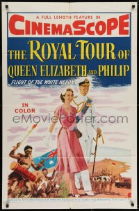 6f729 ROYAL TOUR OF QUEEN ELIZABETH & PHILIP 1sh 1954 Flight of the White Heron, art of the Royals!
