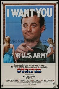 6f837 STRIPES style B int'l 1sh 1981 Ivan Reitman classic military comedy, Bill Murray wants YOU!