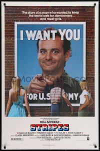6f835 STRIPES style A 1sh 1981 Ivan Reitman classic military comedy, Bill Murray wants YOU!