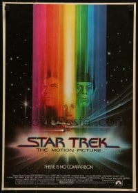 6g135 STAR TREK 17x24 special poster 1979 Shatner, Nimoy, Khambatta and Enterprise by Peak!