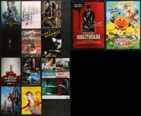6h022 LOT OF 14 JAPANESE CHIRASHI POSTERS 2000s-2010s great images from a variety of movies!