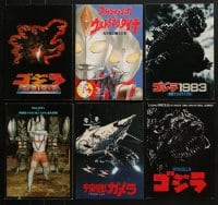 6h357 LOT OF 6 ORIGIN SCI-FI JAPANESE PROGRAMS 1970s-1980s great images of Godzilla & Ultraman!