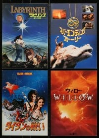 6h365 LOT OF 4 FANTASY JAPANESE PROGRAMS 1980s-1990s Labyrinth, Neverending Story, Willow & more!