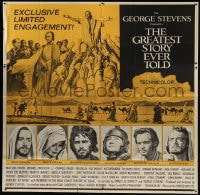 6j077 GREATEST STORY EVER TOLD 6sh 1965 directed by George Stevens, Max von Sydow as Jesus!