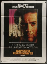 6j141 SUDDEN IMPACT Argentinean 43x58 1984 Clint Eastwood is at it again as Dirty Harry!