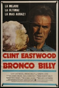 6j158 BRONCO BILLY Argentinean 1980 Clint Eastwood directs & stars, completely different close up!