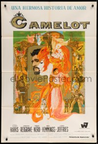 6j161 CAMELOT Argentinean 1967 Richard Harris as King Arthur, Redgrave as Guenevere, Bob Peak art!