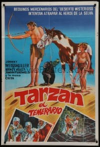 6j236 TARZAN'S DESERT MYSTERY Argentinean R1950s art of Johnny Weissmuller, Sheffield & Cheetah!