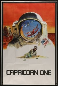 6j040 CAPRICORN ONE INCOMPLETE English 3sh 1978 Elliott Gould, different art of astronaut!
