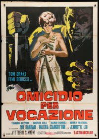 6j371 DEADLY INHERITANCE Italian 1p 1968 Symeoni art of crazed maniac w/ knife behind naked woman!
