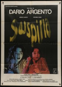 6j471 SUSPIRIA Italian 1p 1977 classic Dario Argento horror, completely different & rare!