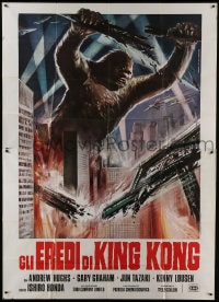 6j270 DESTROY ALL MONSTERS Italian 2p R1977 different Ferrari art of King Kong destroying city!