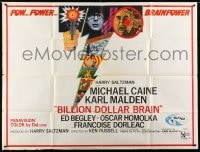 6j008 BILLION DOLLAR BRAIN subway poster 1967 Michael Caine, Ken Russell, Wet & Wild surfing short!