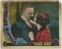 6m161 CHINATOWN NIGHTS LC 1929 c/u of Wallace Beery & Florence Vidor, cool dragon border art!