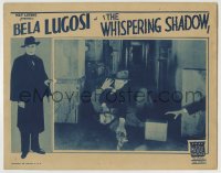 6m968 WHISPERING SHADOW LC #7 1933 men fighting in factory, full-length Bela Lugosi in border!