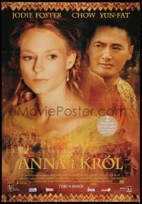 6p900 ANNA & THE KING Polish 27x39 2000 Jodie Foster & Chow Yun-Fat in the title roles!