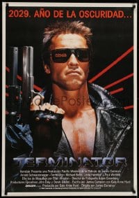 6p006 TERMINATOR South American 1984 Arnold Schwarzenegger, Hamilton, James Cameron sci-fi classic!