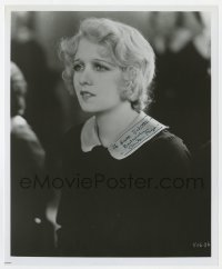 6s679 ANITA PAGE signed deluxe 8.25x10 REPRO still 1980s great close portrait from 1930's War Nurse!