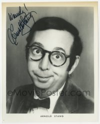 6s608 ARNOLD STANG signed 8x10.25 publicity still 1960s the comic actor in his trademark glasses!