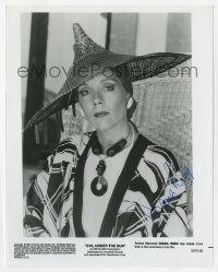 6s245 DIANA RIGG signed 8x10 still 1982 great portrait as Arlena Marshall from Evil Under the Sun!