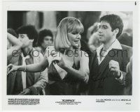 6s453 MICHELLE PFEIFFER signed 8x9.75 still 1983 dancing w/ Al Pacino in Brian De Palma's Scarface!